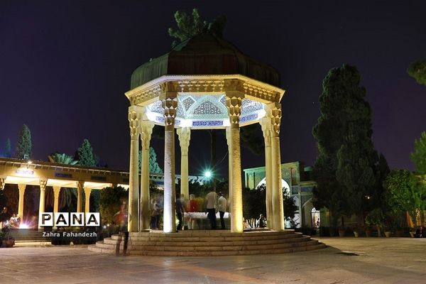 مقبره حافظ شیرازی