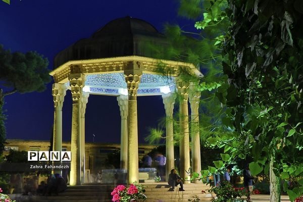 مقبره حافظ شیرازی