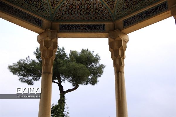 مقبره حافظ شیرازی