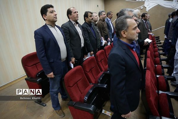 گفتار ماه