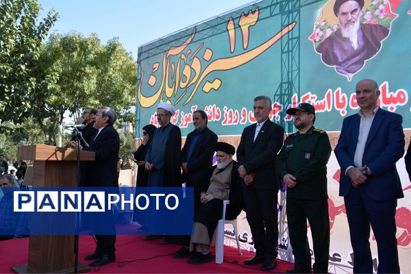 تجلی اقتدار مردم بهارستان در راهپیمایی ۱۳ آبان