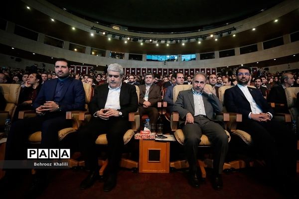 افتتاحیه همایش و نمایشگاه بین المللی تهران هوشمند