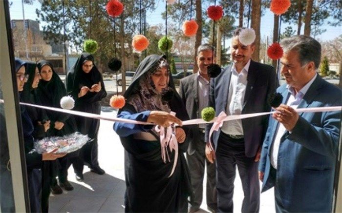 افتتاح بازارچه دانش آموزی در منطقه کوهپایه