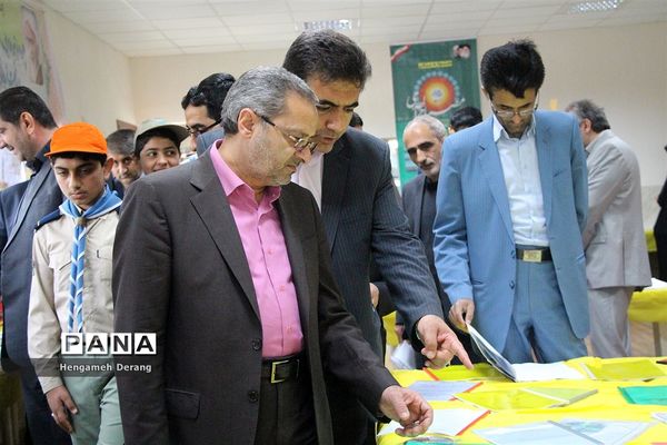 همایش تجلیل از فعالان عرصه تربیت مازندران