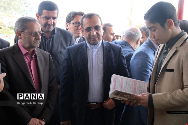 همایش تجلیل از فعالان عرصه تربیت مازندران
