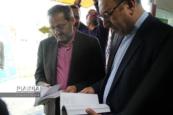 همایش تجلیل از فعالان عرصه تربیت مازندران