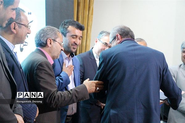 همایش تجلیل از فعالان عرصه تربیت مازندران