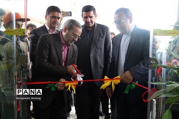 همایش تجلیل از فعالان عرصه تربیت مازندران