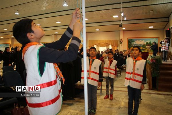 همایش تجلیل از فعالان عرصه تربیت مازندران