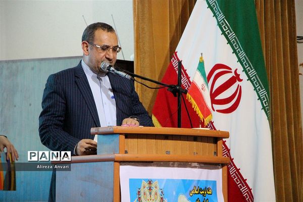 همایش تجلیل از فعالان عرصه تربیت مازندران