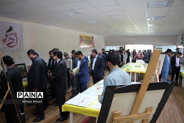 همایش تجلیل از فعالان عرصه تربیت مازندران
