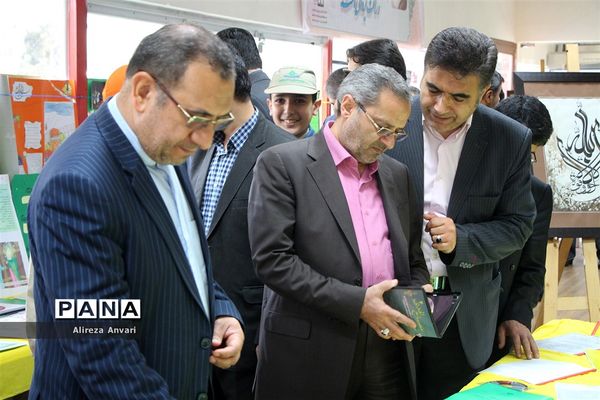 همایش تجلیل از فعالان عرصه تربیت مازندران