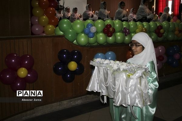 جشن روز مادردر شیراز