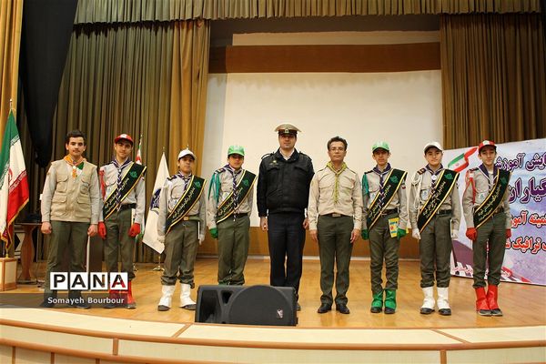 همایش آموزشی فرهنگ یاران ترافیک البرز