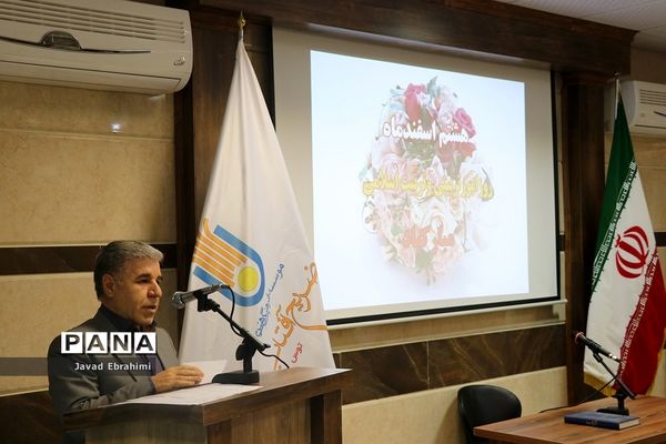 اختتامیه هفتمین دوره جشنواره نویسندگان فردا