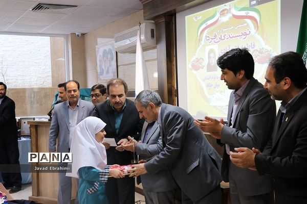 اختتامیه هفتمین دوره جشنواره نویسندگان فردا