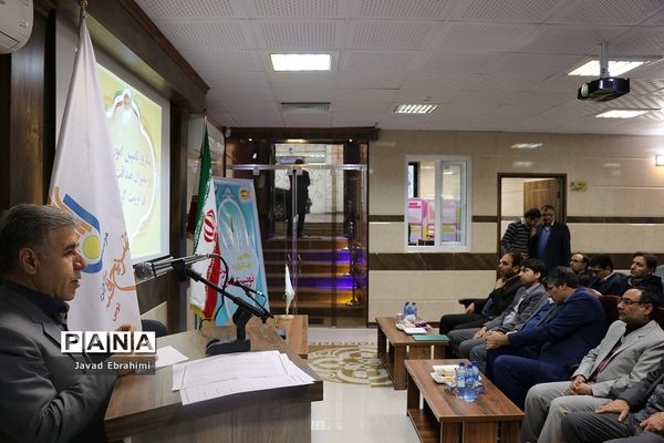 اختتامیه هفتمین دوره جشنواره نویسندگان فردا