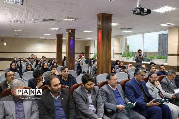 اختتامیه هفتمین دوره جشنواره نویسندگان فردا