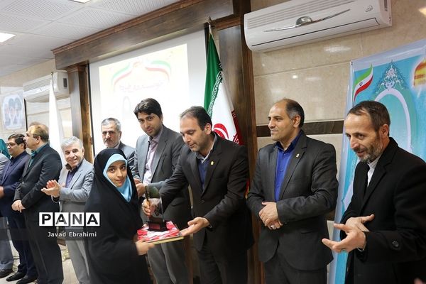 اختتامیه هفتمین دوره جشنواره نویسندگان فردا