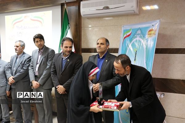 اختتامیه هفتمین دوره جشنواره نویسندگان فردا