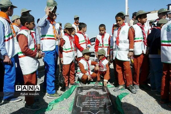 روز درختکاری دربوستان شهدای گمنام روستای حاجی آباد شهرستان بیرجند