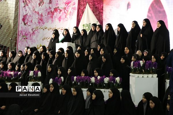برگزاری مراسم استانی جشن نیکوکاری در مشهد