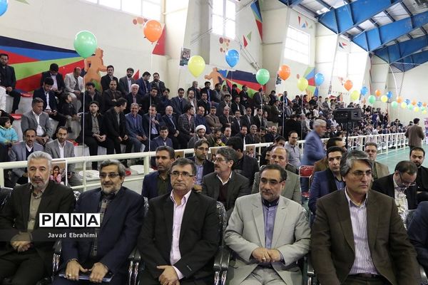برگزاری مراسم استانی جشن نیکوکاری در مشهد