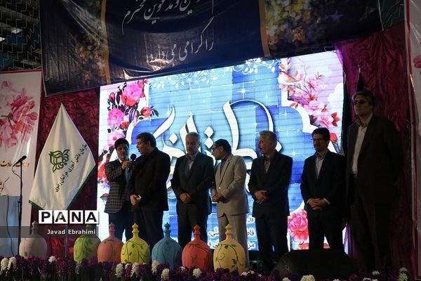 برگزاری مراسم استانی جشن نیکوکاری در مشهد