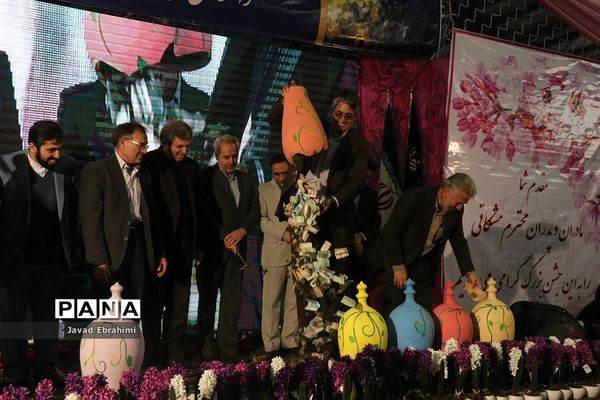 برگزاری مراسم استانی جشن نیکوکاری در مشهد