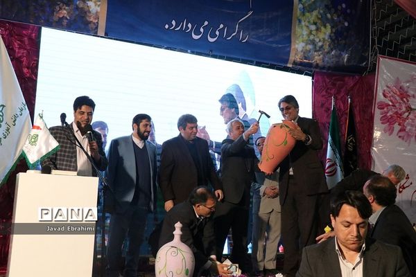 برگزاری مراسم استانی جشن نیکوکاری در مشهد
