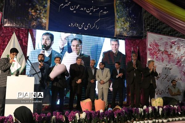برگزاری مراسم استانی جشن نیکوکاری در مشهد