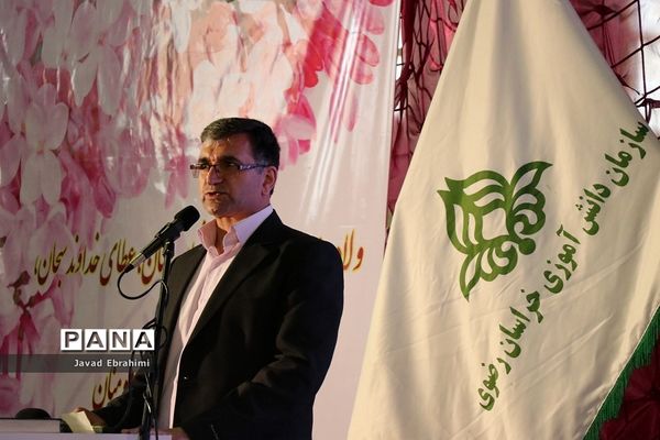 برگزاری مراسم استانی جشن نیکوکاری در مشهد