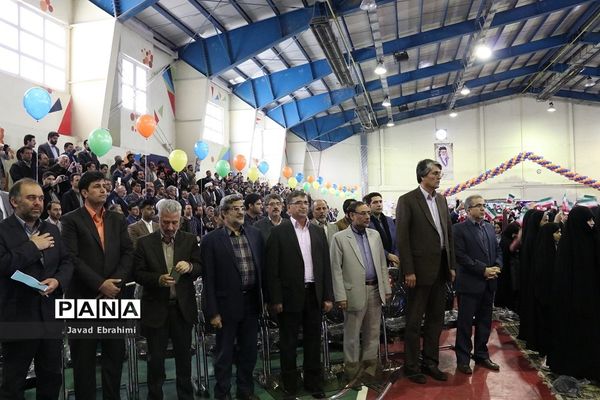 برگزاری مراسم استانی جشن نیکوکاری در مشهد