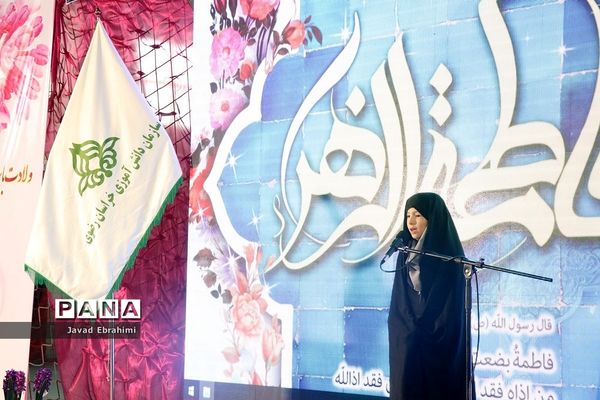 برگزاری مراسم استانی جشن نیکوکاری در مشهد