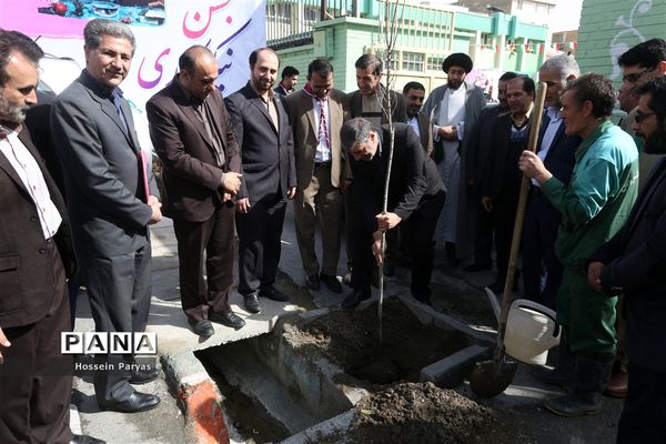 جشن نیکوکاری