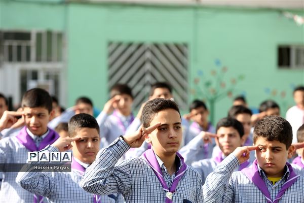 جشن نیکوکاری