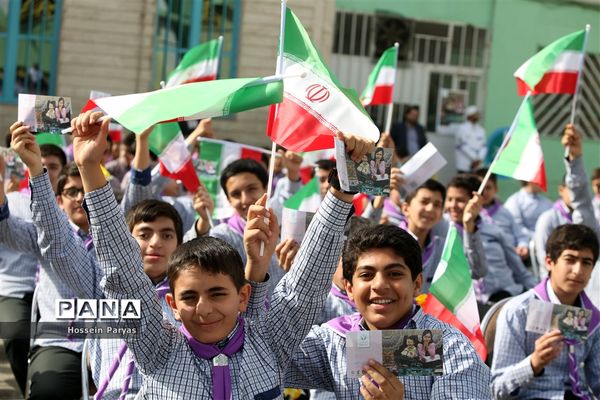 جشن نیکوکاری