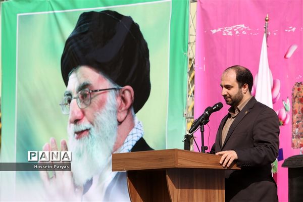 جشن نیکوکاری