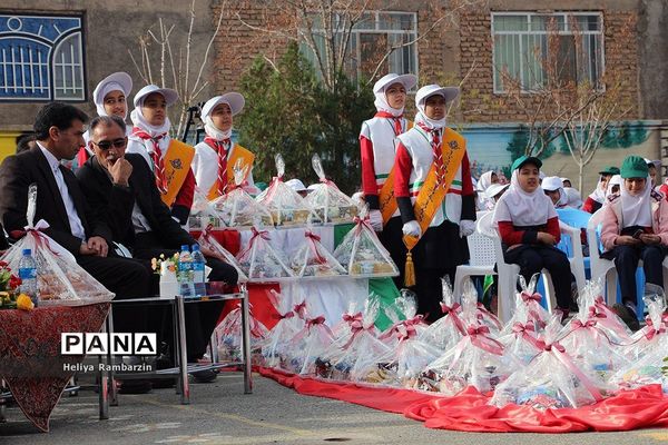 مراسم جشن نیکوکاری در بیرجند