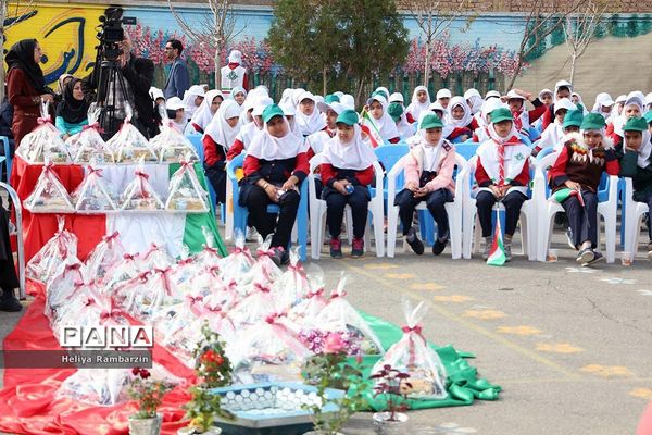 مراسم جشن نیکوکاری در بیرجند