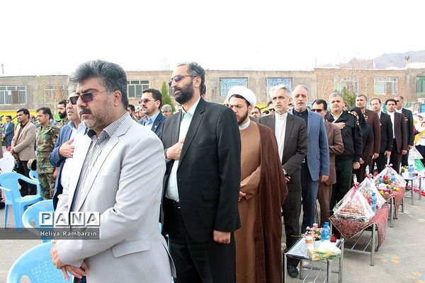 مراسم جشن نیکوکاری در بیرجند