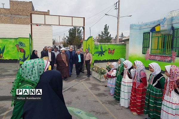 مراسم جشن نیکوکاری در بیرجند