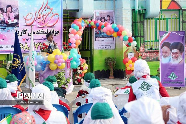 مراسم جشن نیکوکاری در بیرجند