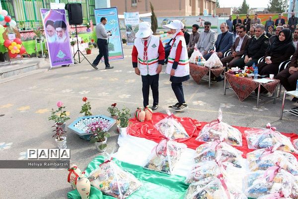 مراسم جشن نیکوکاری در بیرجند