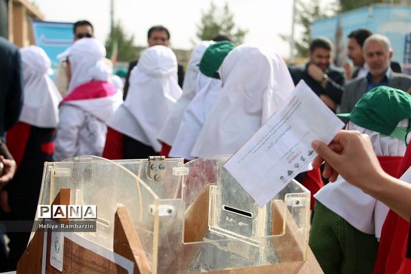 مراسم جشن نیکوکاری در بیرجند