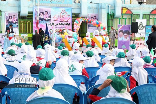 مراسم جشن نیکوکاری در بیرجند