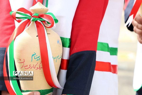 مراسم جشن نیکوکاری در بیرجند