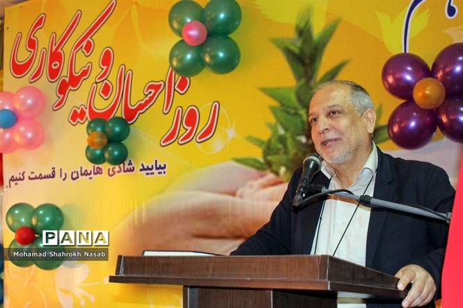 جشن نیکوکاری در دبستان معرفت ناحیه 4 اهواز