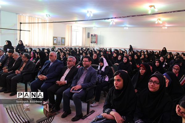 گزارش تصویری مراسم متمرکز استانی جشن نیکوکاری البرز