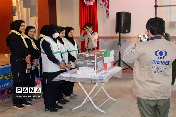 گزارش تصویری مراسم متمرکز استانی جشن نیکوکاری البرز